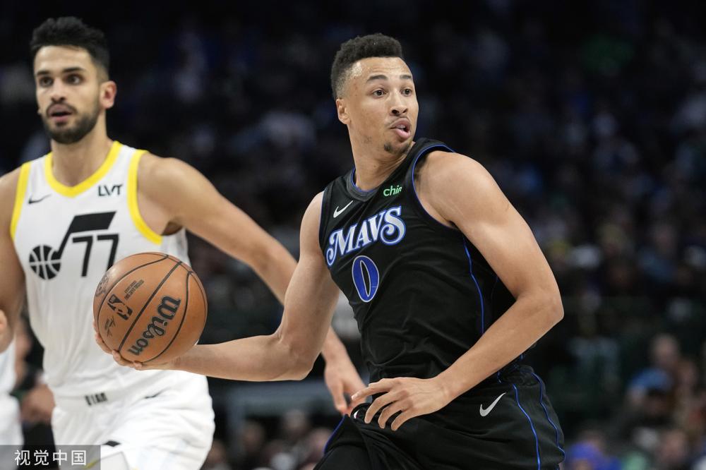 从特雷杨的 从特雷杨的